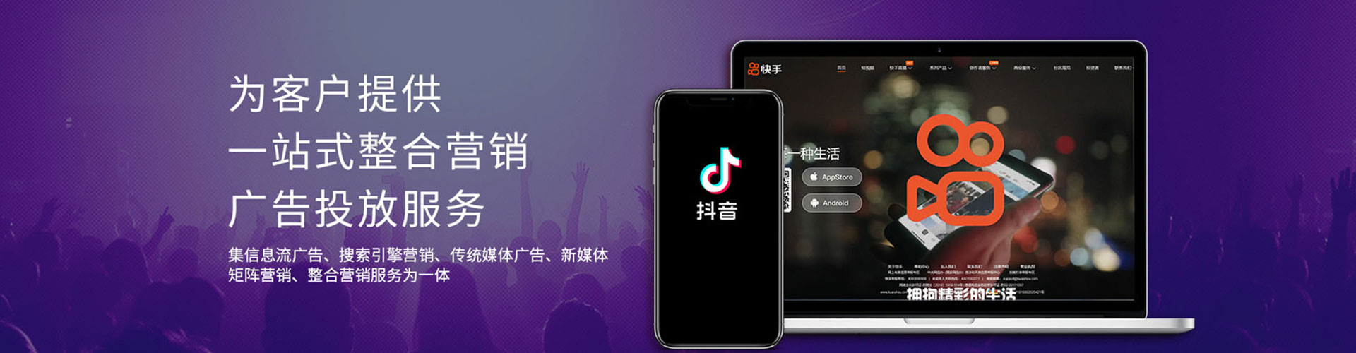 牡丹竞价端口开户